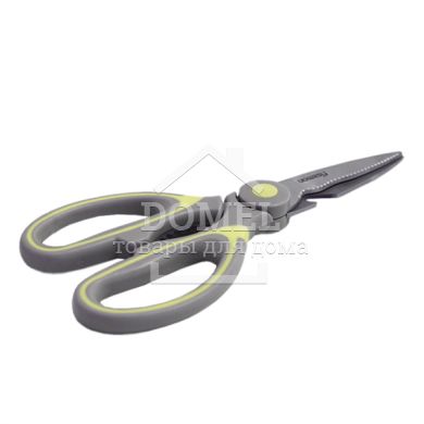 Кухонные ножницы 20 см (нержавеющая сталь), цена за 1 единицу