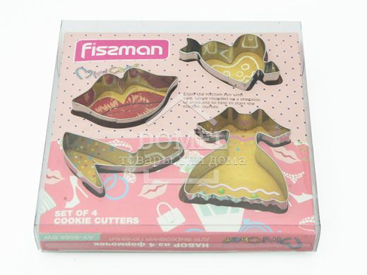 Набір з 4 форм для вирізання печива Girl (метал)