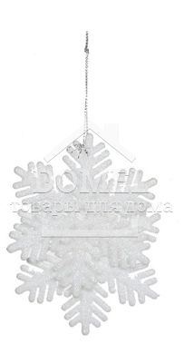 Прикраса декоративна "Сніжинка мереживна ""Christmas House", біла