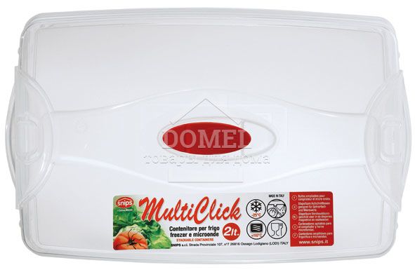 Контейнер для хранения 2 л, 0393, 2 л, Контейнер для хранения, Пищевой пластик, Пластик, Прямоугольная