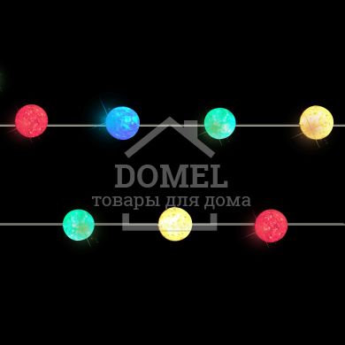 Гірлянда "Мультикольорові кульки", 2 м