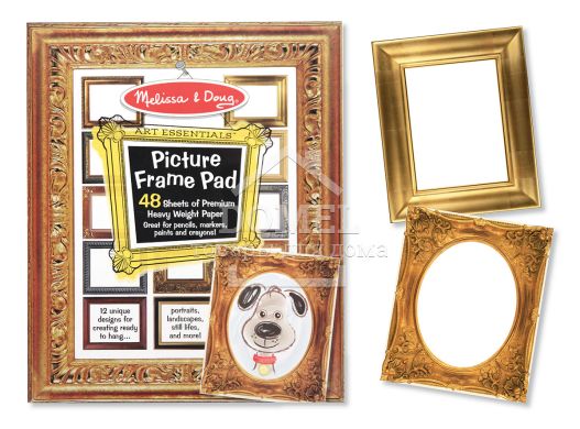 MD3767 Picture Frame Pad (Рамки для фотографій), Від 3 років, Малювання