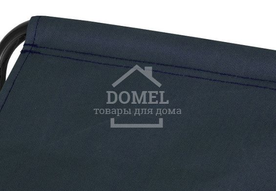 Стул раскладной NR-16 SP со спинкой NeRest, 4820211100575