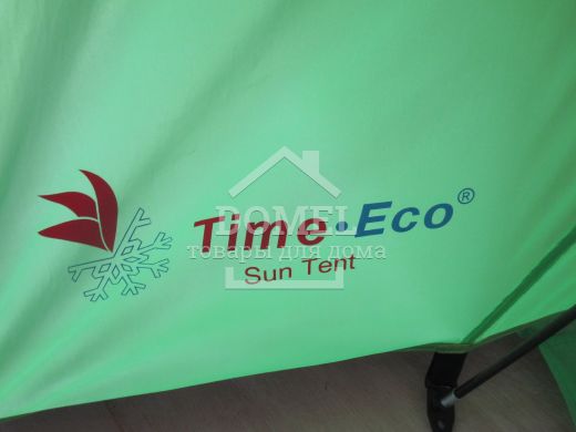 Тент пляжний Sun tent, 4001831143092