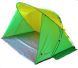 Тент пляжний Sun tent, 4001831143092