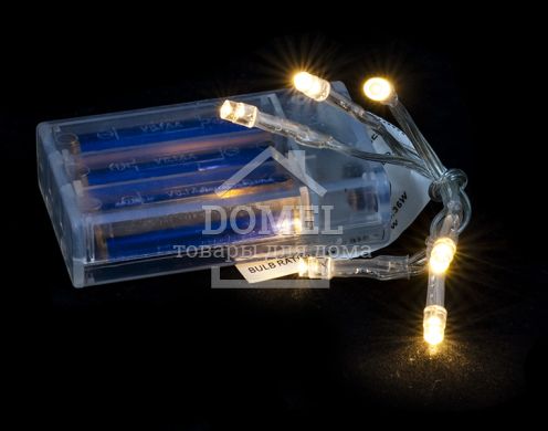 Прикраса декоративна металева "Будинок", чорний