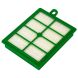 Фільтр HEPA13 пилососа Samsung DJ82-01036A, Samsung
