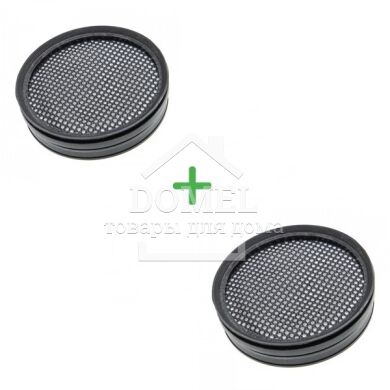 Комплект (2 шт.) фільтрів DOMPRO DP13060 для акумуляторних пилососів Philips SpeedPro/Aqua (FC8009/01, 300002763522), Philips