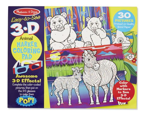 MD9965 3D Coloring Book - Animals (3D раскраска "Животные и растения")