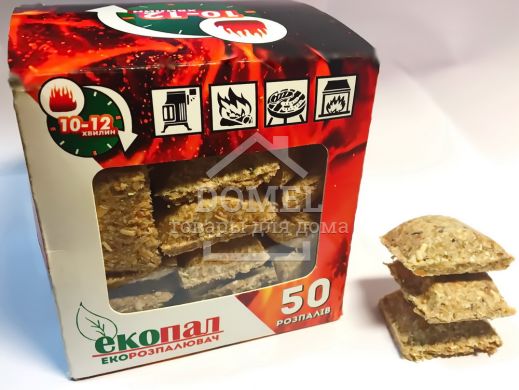 Разжигатель "Екопал- 50"