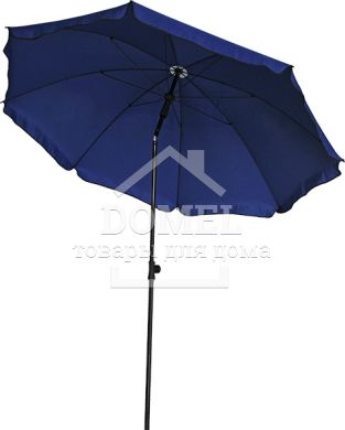 Садова парасоля, арт. ТЕ-003-240 синій, 4000810001057BLUE