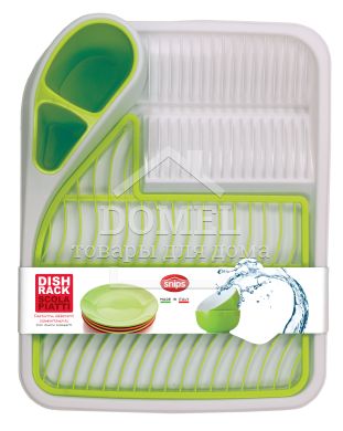 Сушарка для посуду, дизайн білий з салатовим, Пластик