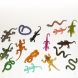 T098 Cool Reptiles (Рептилії)