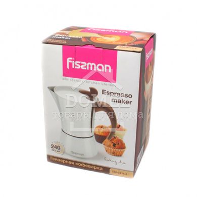 Гейзерная кофеварка Fissman на 4 чашки 240 мл 9414