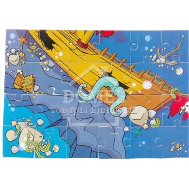 T099 Sea Animals (Морські тварини)