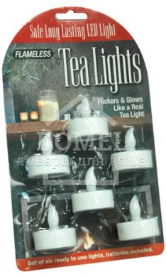 Світильник Tea Light TL1036
