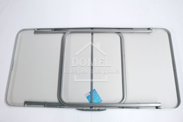 Стіл портативний арт. TE 021 MS, 4001831143078