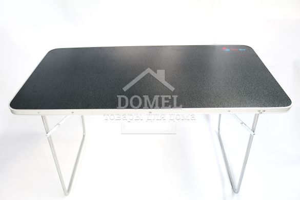 Стіл портативний арт. TE 021 MS, 4001831143078