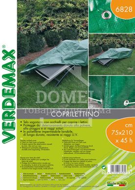 Защитный чехол для шезлонге, 75x210xВ.45 см, зеленый, 8015358068284