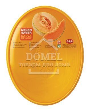 Контейнер для дыни, 2 л new, 2 л, Контейнер для хранения, Пищевой пластик, Пластик, Круглая