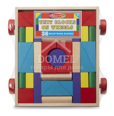 MD14209 Unit Blocks on Wheels (Набор деревянных блоков на тележке), От 2 лет, Кубики