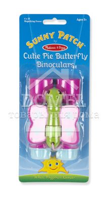 MD16090 Butterfly Binoculars (Дитячий бінокль "Метелик Белла" NEW)
