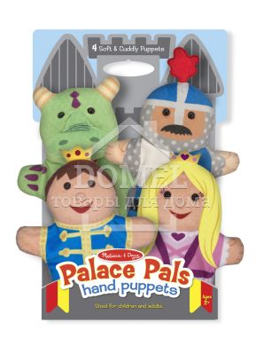MD19082 Palace Pals Hand Puppets (Ляльковий театр "Королівська сім'я"), Від 2 років, Ляльковий театр