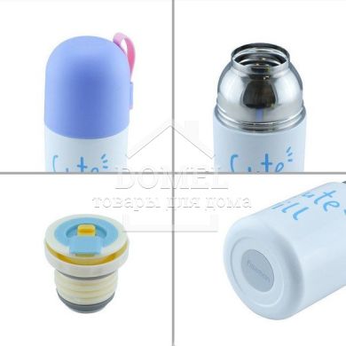 Термос Fissman 0,35 л 9774