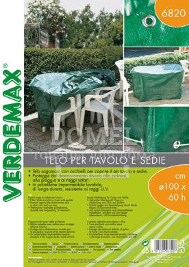 Защитный чехол, ø 100 x В.60 см, круглый, 8015358068208