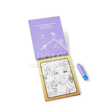 MD19416 Makeup & Manicures (Волшебная водная раскраска "Макияж и маникюр")
