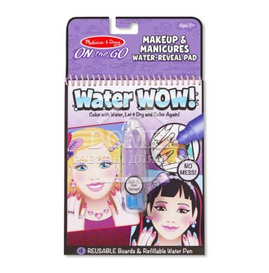 MD19416 Makeup & Manicures (Волшебная водная раскраска "Макияж и маникюр")