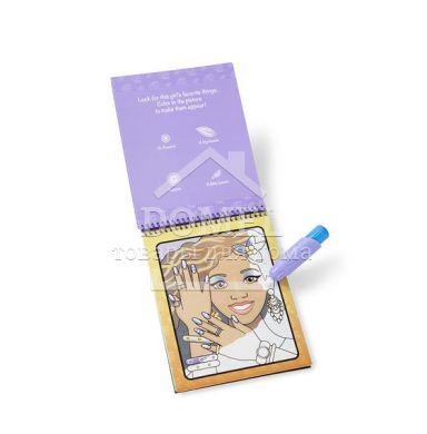 MD19416 Makeup & Manicures (Волшебная водная раскраска "Макияж и маникюр")