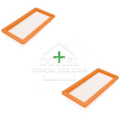 Комплект (2 шт.) фильтров HEPA DOMPRO DP13055 для пылесосов Karcher (6.414-631.0; 6.414-976.0), Karcher
