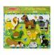 MD13724 Pets Chunky Puzzle ("Домашние животные" - формовой пазл)