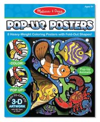 MD5283 Pop-Up Posters: Animals (3-D розмальовка "Тварини"), Від 5 років, 3D розмальовки