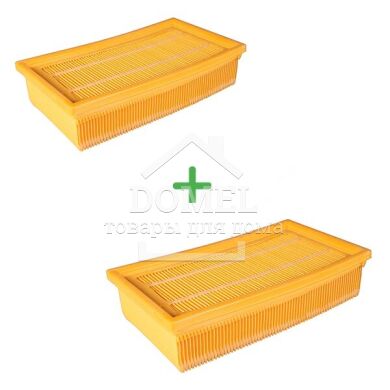 Комплект фільтрів (2 шт.) HEPA DOMPRO DP13056 для пилососів Karcher, Bosch GAS 35-55 (6.904-367.0; 6.904-206, 2607432034), Bosch, Karcher