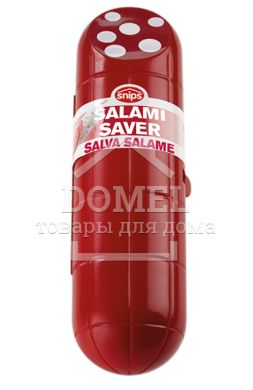 Контейнер для ковбаси 20940, Контейнер для зберігання, Харчовий пластик, Пластик, Овальна