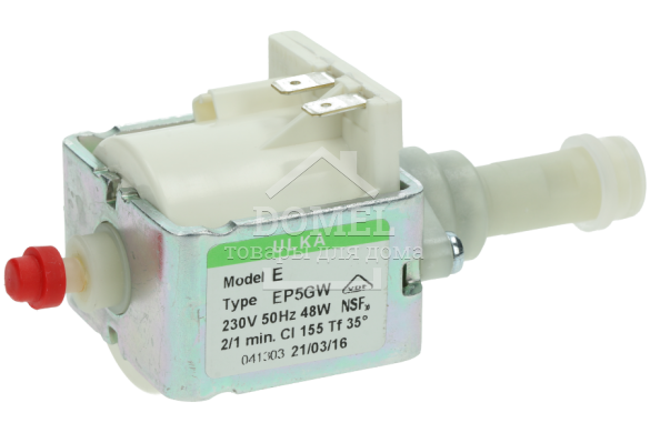Помпа кофеварки ULKA EP5GW 48Вт Delonghi 5113211311