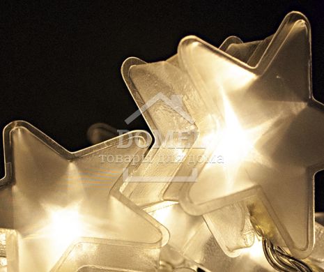 Гірлянда "Зірка", 1,05 м