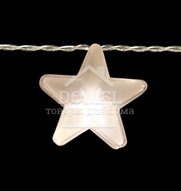 Гірлянда "Зірка", 1,05 м