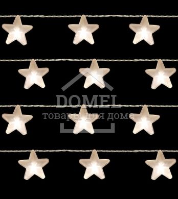 Гірлянда "Зірка", 1,05 м