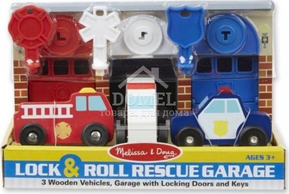 MD4607 Keys & Cars Rescue Garage (Гараж спасательных машин с ключами)