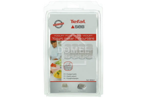 Набор баночек (8шт) йогуртницы Tefal 989641