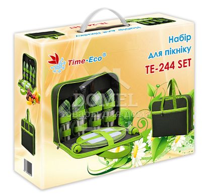 Набор для пикника, арт. TE-244 Set, 6216028114207