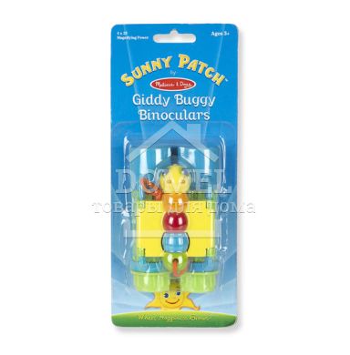 MD16091 Giddy Buggy Binoculars (Детский бинокль "Стрекоза" NEW), От 3 лет, Игрушки в саду и на природе