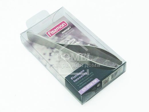 Пинцет для удаления рыбных костей 13 см (нержавеющая сталь)