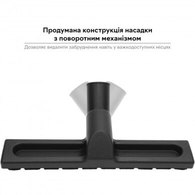 Щітка паркетна універсальна D35/32 DOMPRO DP15005 для пилососів Karcher, Gorenje, Samsung, Bosch, Electrolux, Gorenje, LG, Mirta, Philips, Rowenta, Samsung, Saturn, Thomas, Zanussi, Karcher, Siemens, Tefal, Sencor