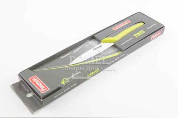 Нож VENZE 10 см (белое керамическое лезвие)