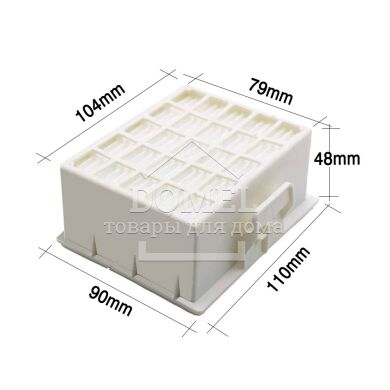 Фільтр HEPA DOMPRO DP13042 для пилососів Bosch, Siemens (BBZ156HF, 576833), Bosch
