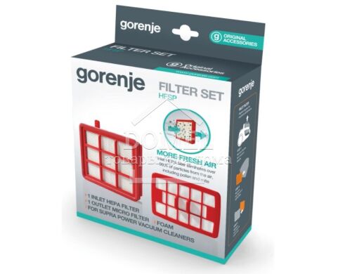 Фільтри пилососа Gorenje VC1901GCYIV 466439 (HF2303)